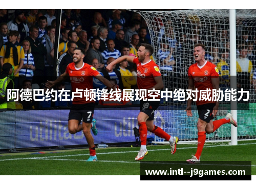 comment-img