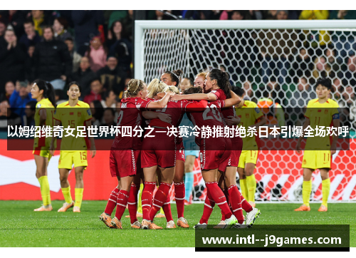 comment-img