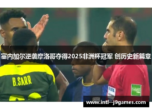 comment-img