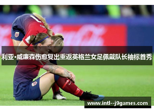 comment-img