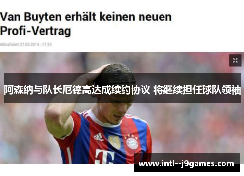 /news/536.html