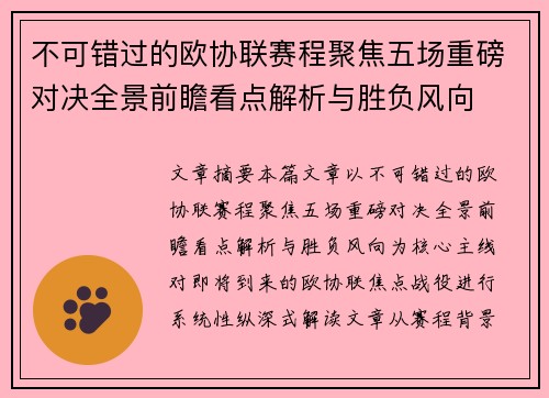 comment-img
