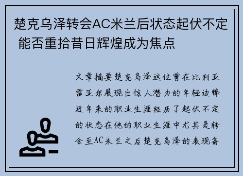 /news/730.html