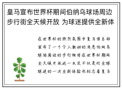 /news/741.html